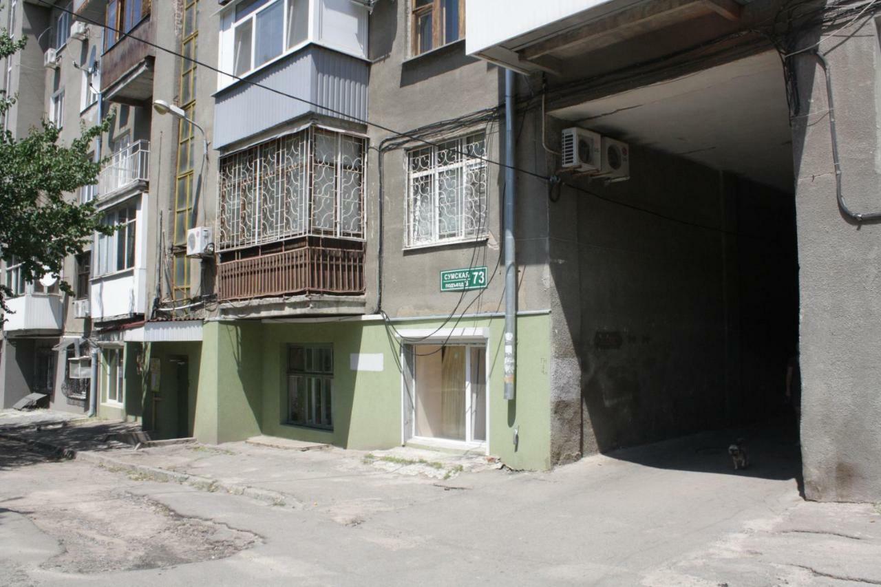 3к. квартира на Сумской Харков Екстериор снимка